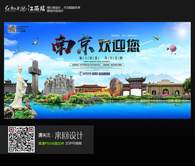 哪里可以制作爱荷华州驾照